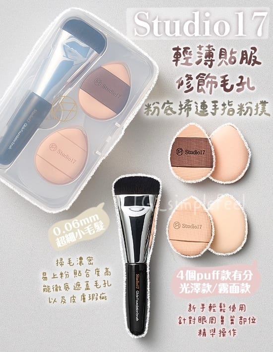 今年会jinnianhui信誉至上 美妆用品推荐精华